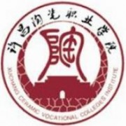 許昌陶瓷職業(yè)學院