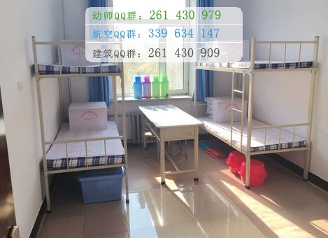 黑龍江護理高等專科學(xué)校