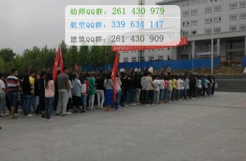 泰山護理職業(yè)學(xué)院