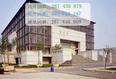 天津醫(yī)科大學