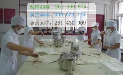 天津醫(yī)學(xué)高等??茖W(xué)校