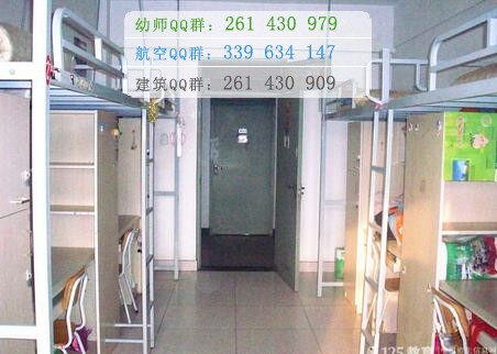 天津醫(yī)學(xué)高等?？茖W(xué)校