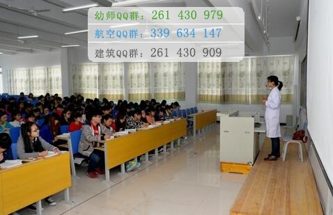 石家莊醫(yī)學(xué)高等?？茖W(xué)校