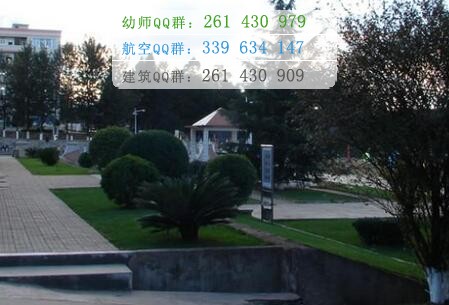 楚雄醫(yī)藥高等?？茖W(xué)校