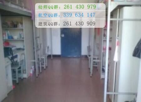 楚雄醫(yī)藥高等?？茖W校