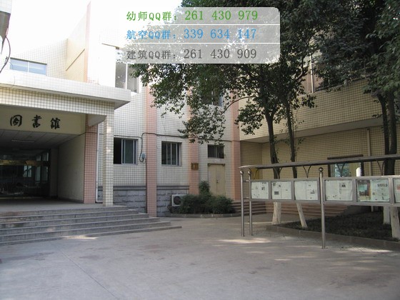 四川管理職業(yè)學(xué)院是幾專(zhuān)