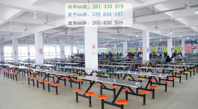 武漢鐵路職業(yè)技術(shù)學院宿舍條件