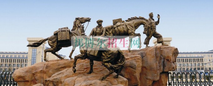 貴州商業(yè)高等?？茖W(xué)校招生辦聯(lián)系電話