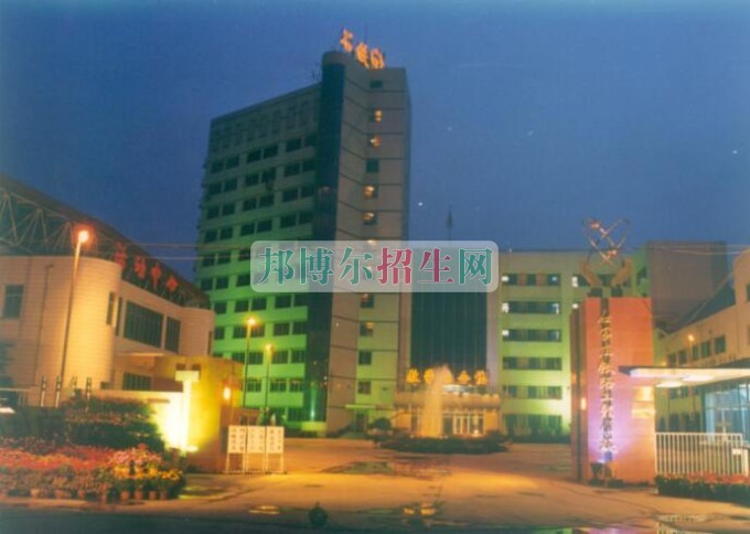 石家莊鐵路職業(yè)技術學院網(wǎng)站網(wǎng)址