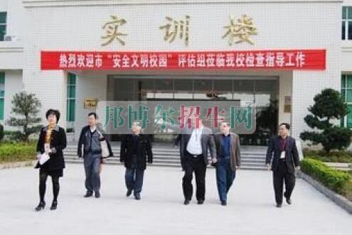 廣東省潮州衛(wèi)生學校