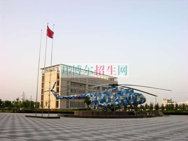 陜西航空職業(yè)技術學院招生辦聯系電話