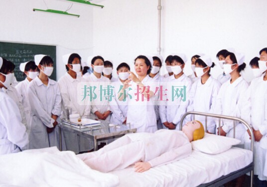 大慶醫(yī)學(xué)高等?？茖W(xué)校