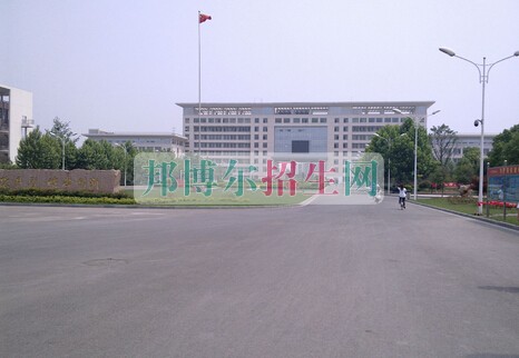 徐州醫(yī)學院