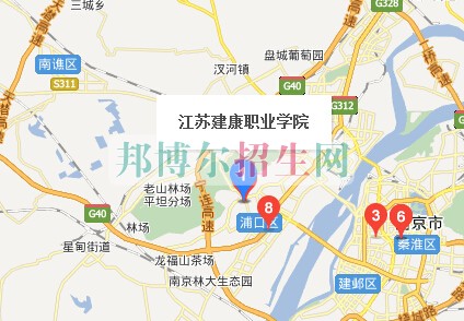 江蘇建康職業(yè)學院