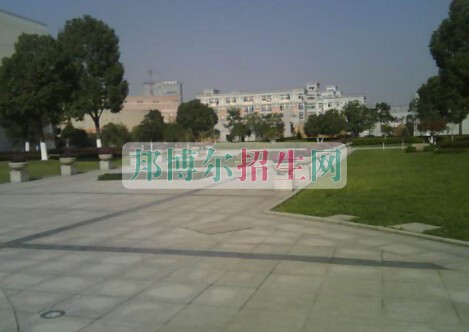 浙江醫(yī)學(xué)高等專(zhuān)科學(xué)校