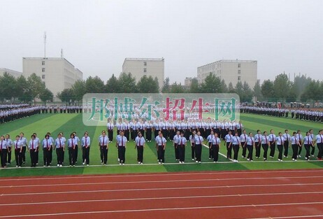 西安醫(yī)學(xué)高等?？茖W(xué)校