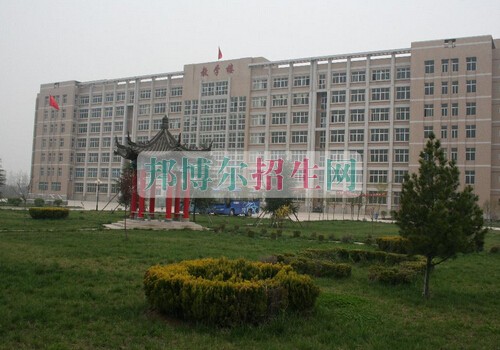 西安醫(yī)學(xué)高等?？茖W(xué)校