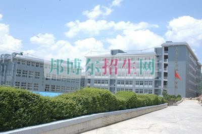 云南三鑫職業(yè)技術(shù)學院是幾專