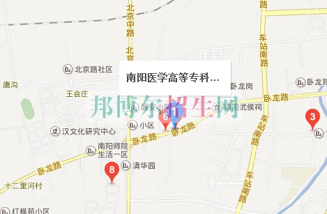 南陽醫(yī)學(xué)高等專科學(xué)校