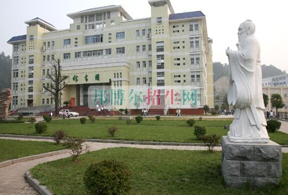 湖北醫(yī)藥學(xué)院藥護學(xué)院