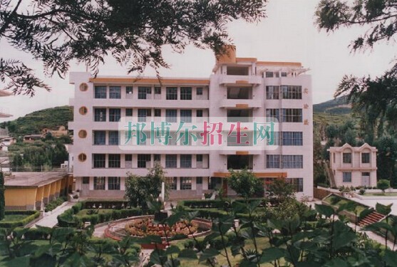 保山中醫(yī)藥高等??茖W(xué)校