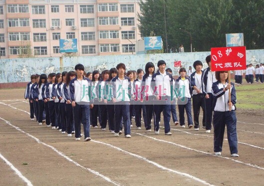 赤峰衛(wèi)生學校