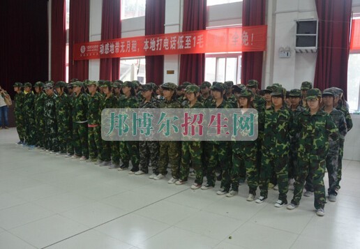 許昌衛(wèi)生學校