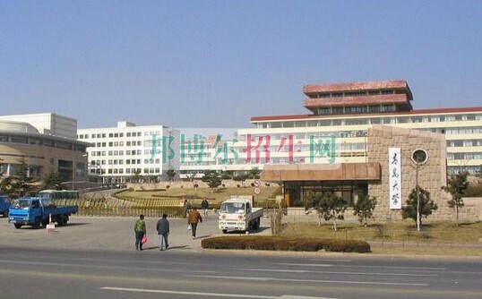 青島大學醫(yī)學院