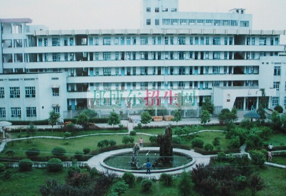 邵陽醫(yī)學(xué)高等?？茖W(xué)校