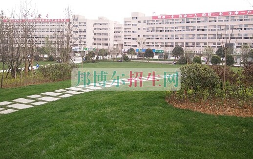 畢節(jié)醫(yī)學高等?？茖W校