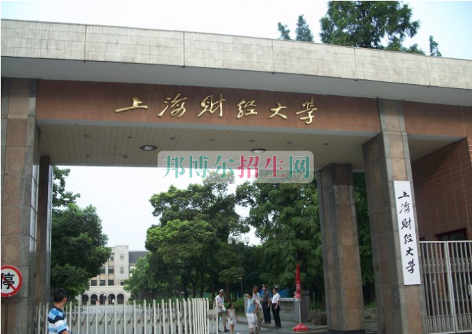 高中畢業(yè)生可以學會計嗎