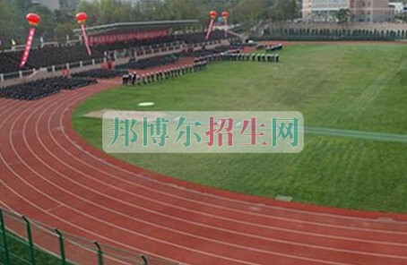 畢節(jié)醫(yī)學高等專科學校