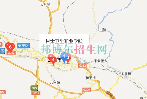 甘肅衛(wèi)生職業(yè)學院