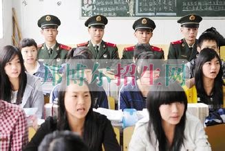 高中與中專(zhuān)的區(qū)別
