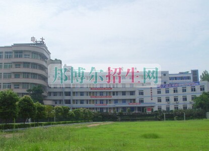 廉江衛(wèi)生職業(yè)技術學校