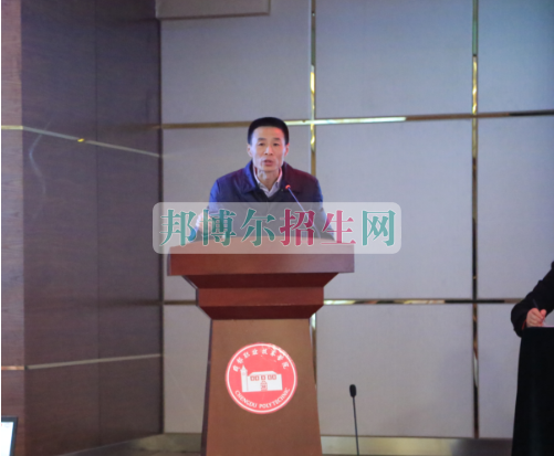 成都航空職業(yè)技術(shù)學(xué)院第三屆第一次教職工代表、工會會員代表大會勝利召開