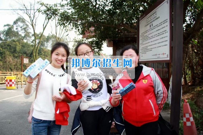 四川省樂山市第一職業(yè)高級中學(xué)春風十里，不如你