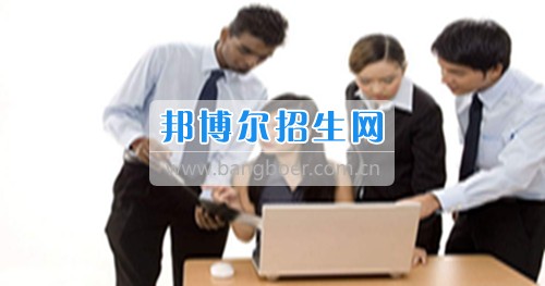 成都人力資源管理學校怎么樣