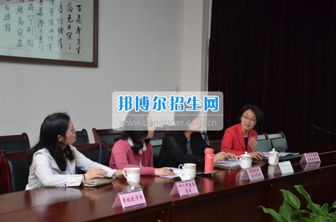2017年四川省高職護(hù)理技能大賽領(lǐng)隊(duì)工作會在我院召開