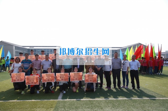 瀘州職業(yè)技術學院第十五屆“玉章”體育文化節(jié)順利閉幕