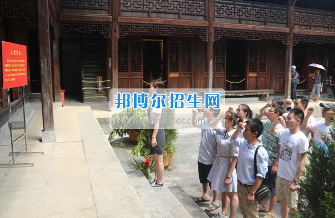 黔南民族醫(yī)學高等專科學校開展踐行“兩學一做”做到“知行合一”學習