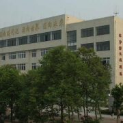 四川中醫(yī)藥高等?？茖W(xué)校中專部