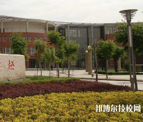 洛川職業(yè)中等專業(yè)學(xué)校2020年報(bào)名條件、招生要求、招生對(duì)象