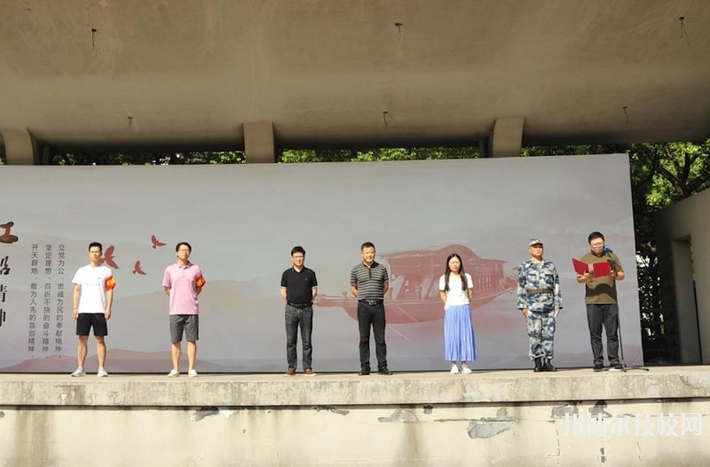 嘉善縣中等專業(yè)學(xué)校2020年報(bào)名條件、招生要求、招生對(duì)象
