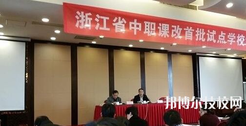 永康衛(wèi)生學(xué)校怎么樣、好不好