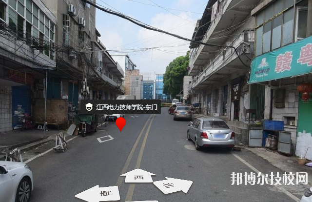 江西電力高級(jí)技工學(xué)校2020年有哪些專(zhuān)業(yè)
