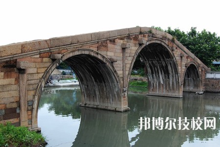 湖州交通學(xué)校2020年報(bào)名條件、招生要求、招生對(duì)象