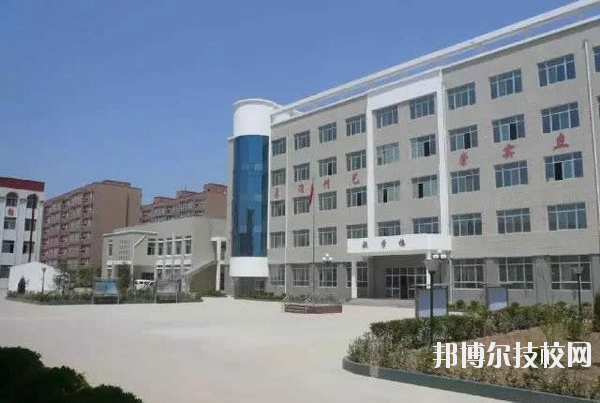 長武職業(yè)教育中心2020年報(bào)名條件、招生要求、招生對象