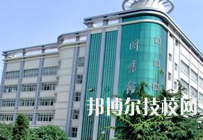 平?jīng)鰜問|職業(yè)技術(shù)學(xué)校2020年報(bào)名條件、招生要求、招生對象
