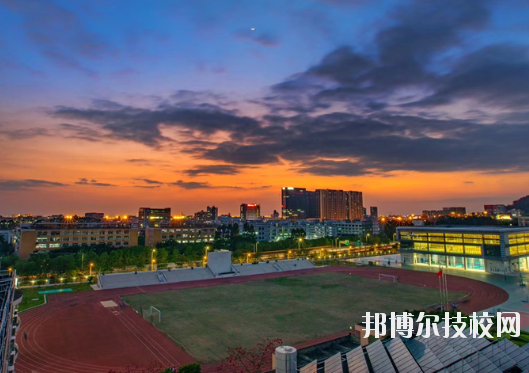 深圳寶安職業(yè)技術(shù)學校5